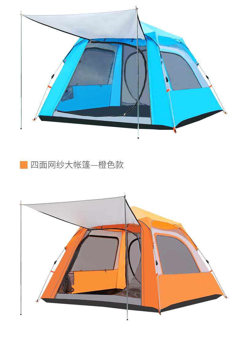 Cheap Goat Tents Explorer Family Outdoor Beach Sunscreen Camping Fishing Tent Full Automatic Quick Opening Thickened 5 8 Person Hiking Tent   
